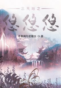 尼康闯异世