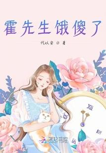回狼归