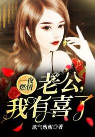 重生之末日孤王
