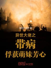 tfboys之华丽的邂逅