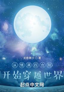斗罗之记忆召唤系统