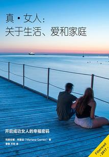 好像有什么不对的口袋妖怪