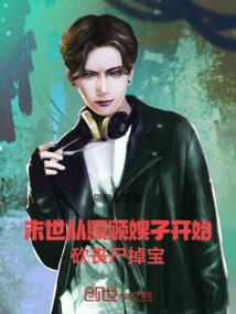 混沌大地之创世纪