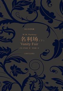 右方神格