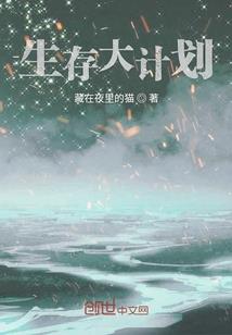 重生后每天都在打脸