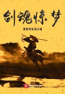 穿越前世来爱你