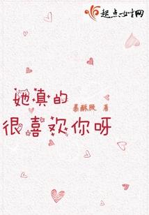 怪人杂货铺