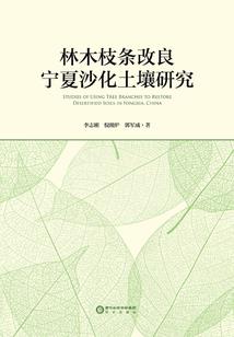 天王幻都