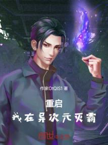 我是小黑爷