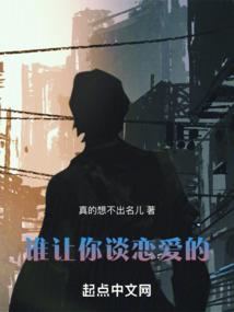 末日幽魄