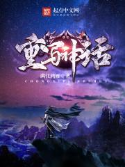 致我们遗失的美好
