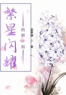 那把吉他那个少年