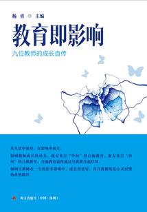 喜欢已售罄