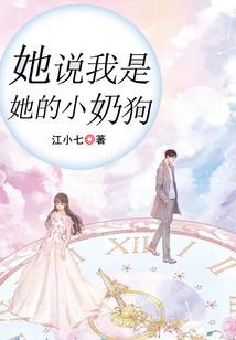预权