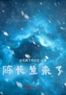 斗罗之邪神托雷基亚