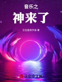 逆剑江湖