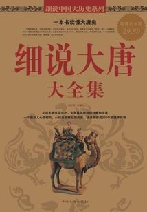 风情摆渡坡