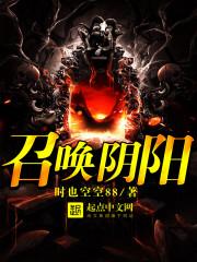 您有一封邮件，请查收