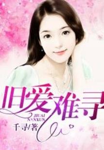 阿格牧人