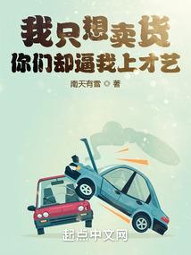 娇尸