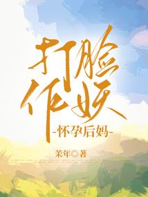 北界拳皇