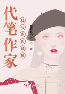 八荒六合握阴阳