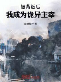 让套路无路可走