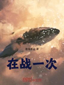 不染卿