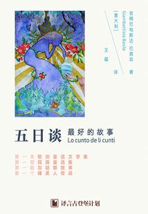 奔跑吧之鹿家兄妹颜值逆天