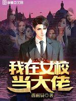 网中情