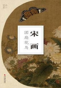 星空夜愿