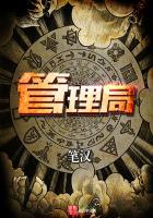 12日常故事