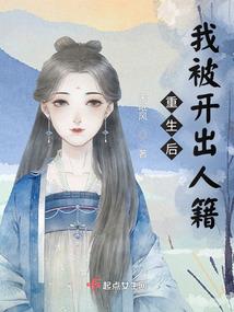 龙帝炼成
