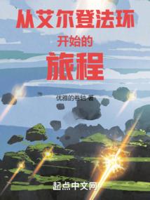宋刺