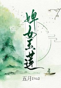 时空之旅：历史的回响