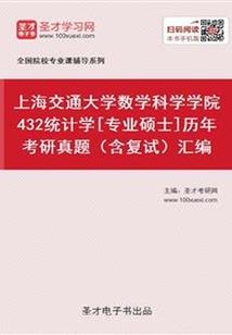 快穿之寂寞妖艳