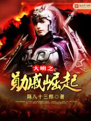 化作天使去爱你1