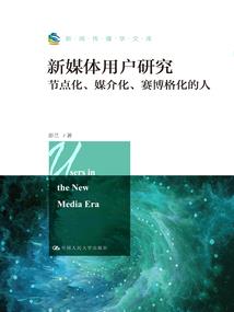 魔染七盒