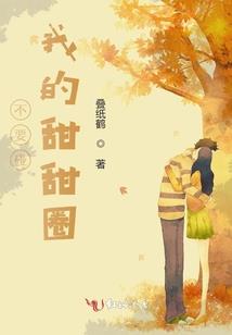 大明：整活太子！开局给鞑子战书