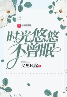 捡个皇帝做老公