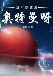 虐虐我的猫咪男友