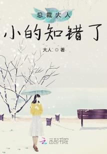 动漫男主我来当