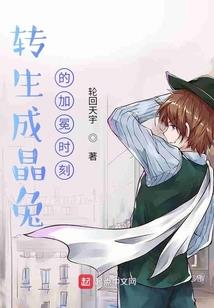 零下37度葬爱
