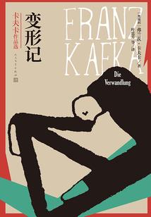 开局薅到圣体道胎