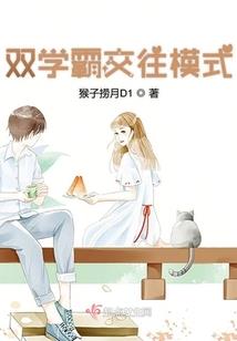 默默星辰之遗失的爱恋