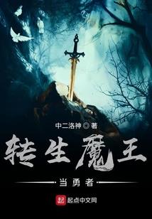 三天婚外情的报复