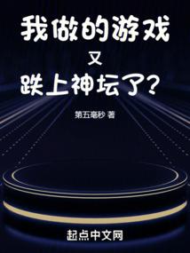 梦旅程