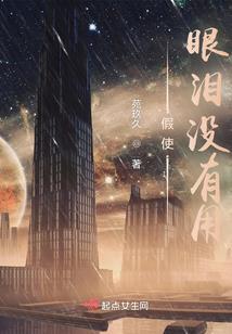 古代姹紫嫣红