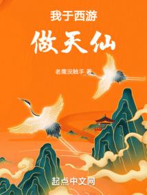 默读者