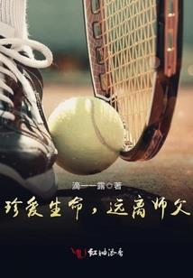 只想做你心中的唯一